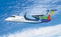 ラナイ島発着・格安航空券（他島行き）