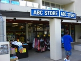 ABCストア
